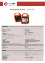 AED Defib Le Medical AED 100 Price in Pakistan - Image 3