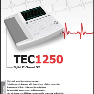 ECG-Machine-12-Channel-Price-310x310-1.webp ECG Machine 12 Channel Price in Pakistan - Image 1