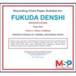 BUY ECG Paper OPT 222 TE Fukuda Denshi in Pakistan