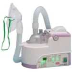 Ultrasonic Nebulizer Comfort 3000 Price in Pakistan