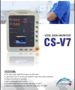 Vital Signs Monitor CS V7 - Image 2
