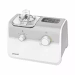 Yuwell Ultrasonic Nebulizer in Pakistan 402C, Ultrasonic Nebulizer price in Pakistan